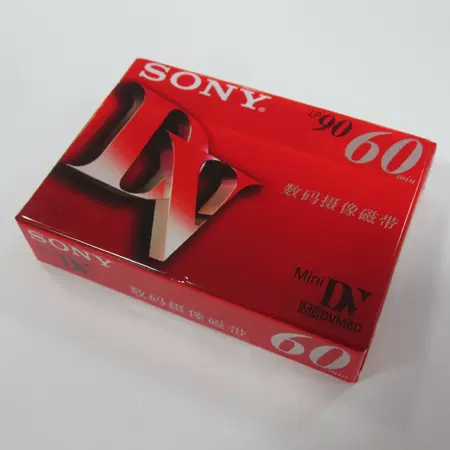 索尼BCT-64HDHDCAM專業錄像帶高清磁帶
