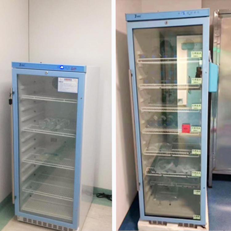 福意聯醫用冷藏冷凍冰箱4℃/-20℃低溫冷藏箱冷凍箱