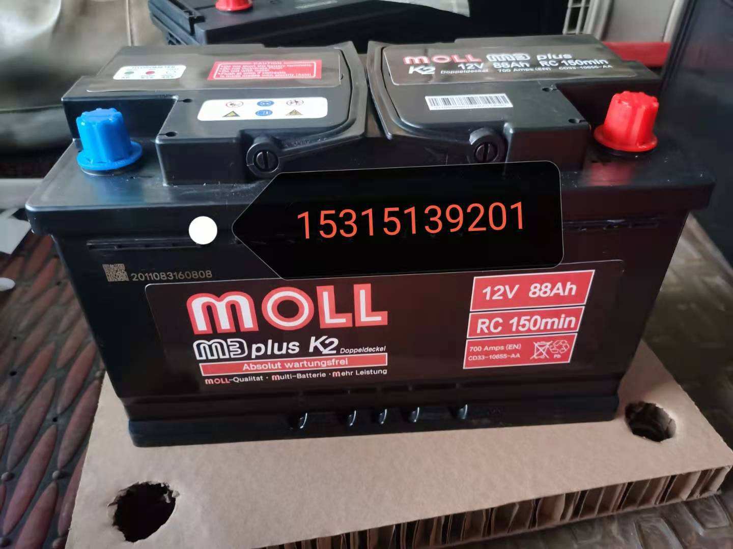 德國MOLL蓄電池摩爾電池-莫爾電瓶現貨價格視頻