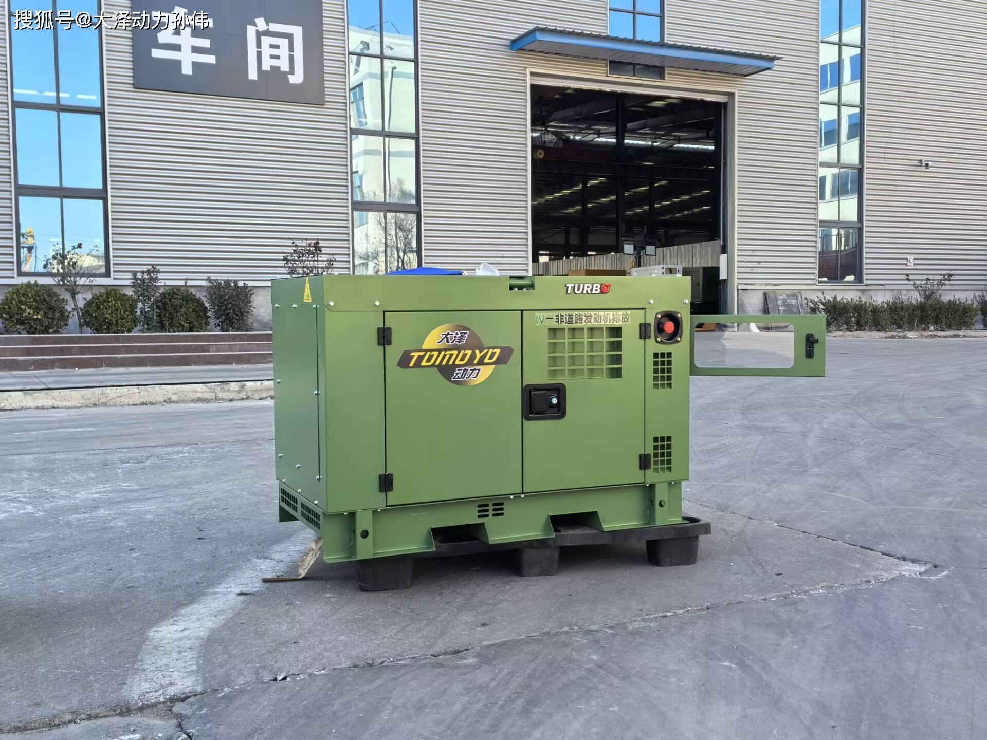 金山應(yīng)急電源車金山本地發(fā)電機(jī)租賃單位就近發(fā)車視頻