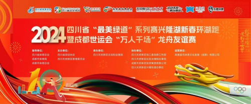 成都信用系統信用雙表打印2024快速辦理省外企業信息報送