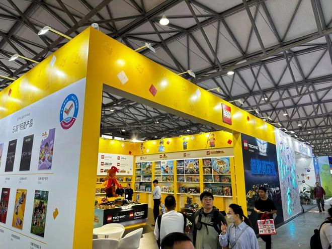 2025CTE中國國際玩具展與玩具世界激情相約視頻