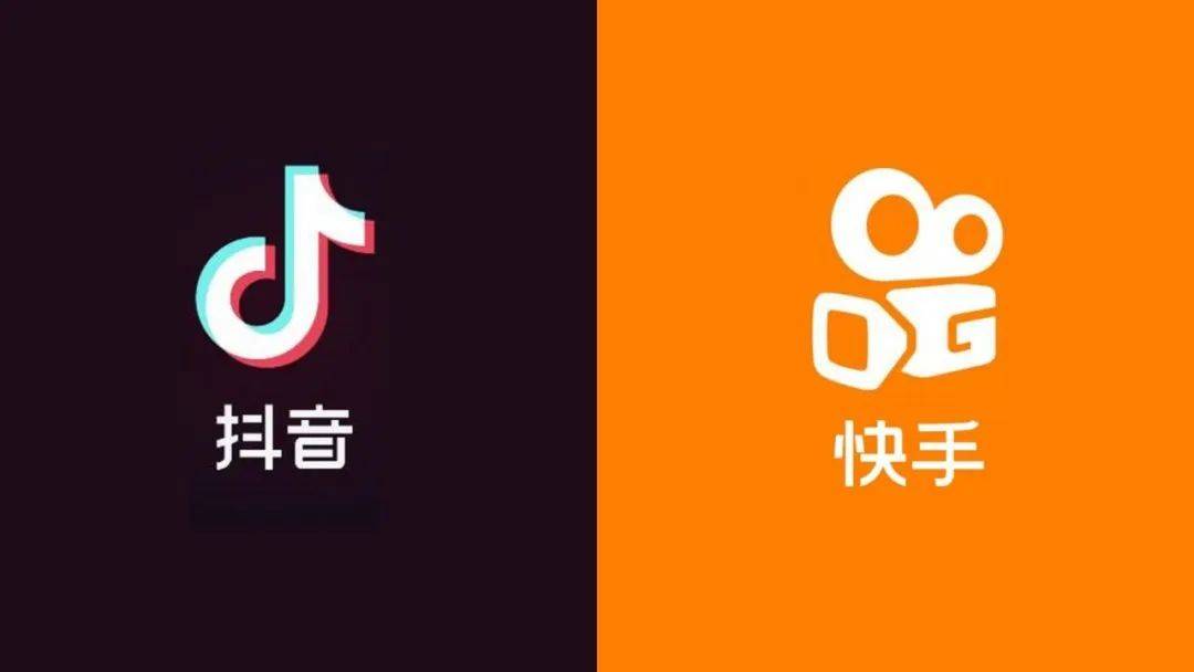 抖音小店和快手小店有什么區別?抖音小店和快手小店哪個好?