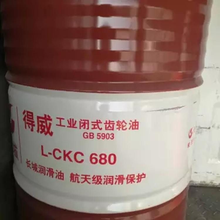 肇慶齒輪油檢測空壓機油檢測元素分析各種潤滑油品檢測評定服務(wù)