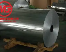 No9901是什么材料No9901坡莫合金板視頻