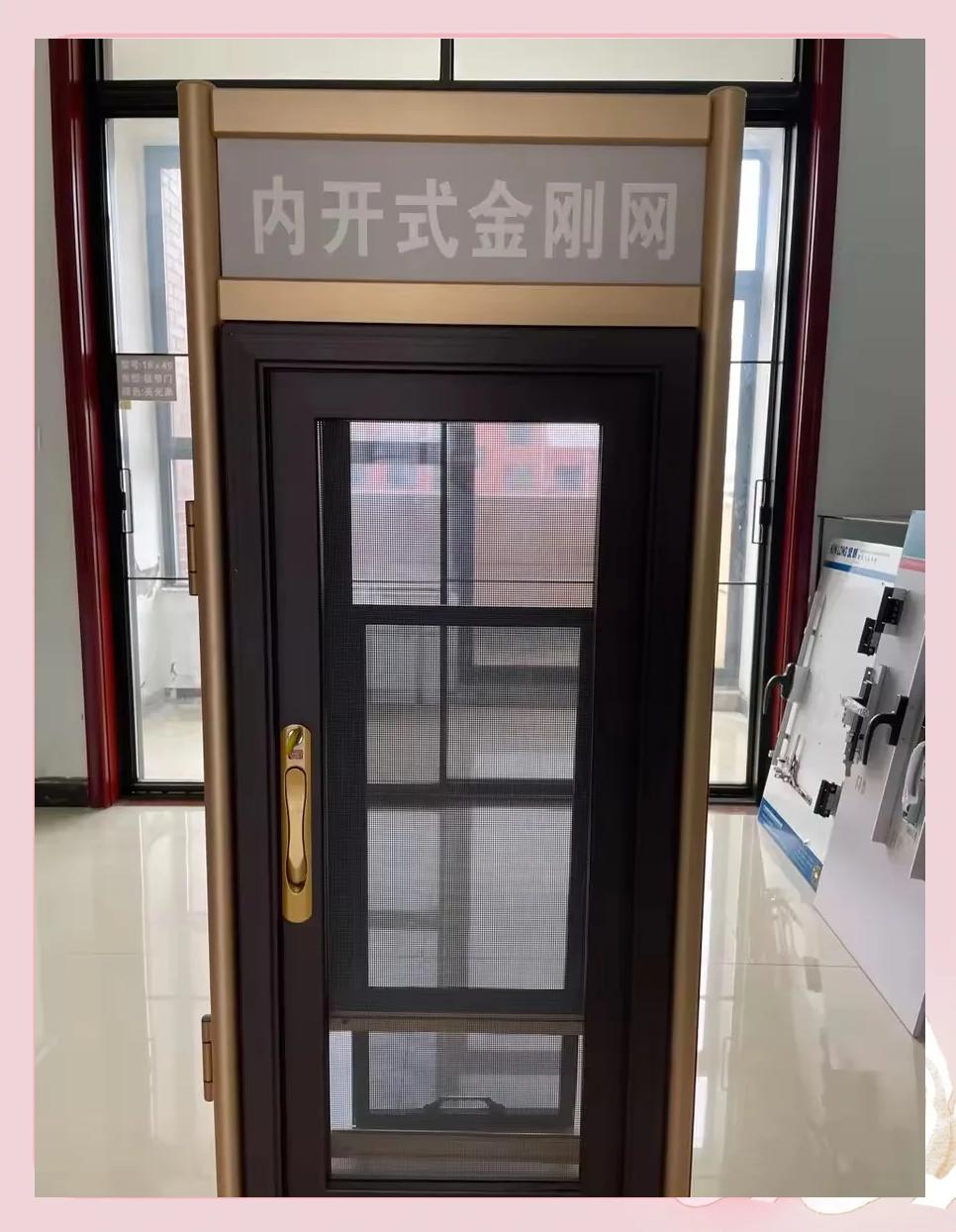 現在鋁合金多少錢一斤廢品,一個鋁合金沙窗能賣多少錢