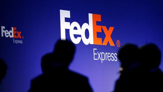 鐵西區聯邦國際快遞鞍山鐵西區聯邦快遞電話/FedEx預約取件