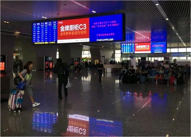 無錫新聞?lì)l道廣告,無錫新聞?lì)l道節(jié)目植入廣告折扣