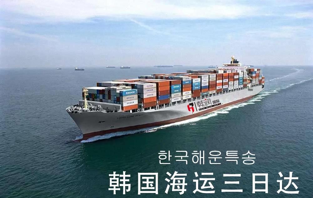 集裝箱運輸:集拼(consolidatio)是指什么?
