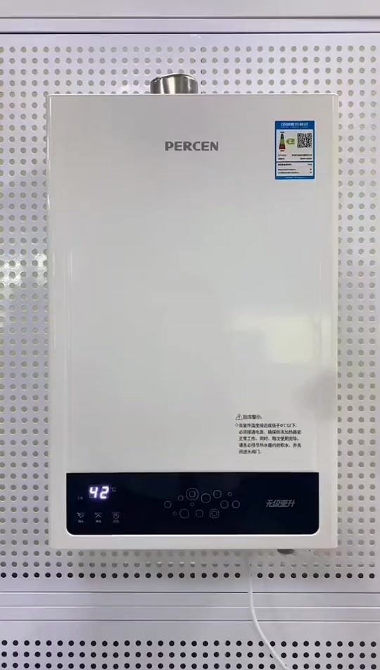 用過的給說說百尊天然氣熱水器質量如何
