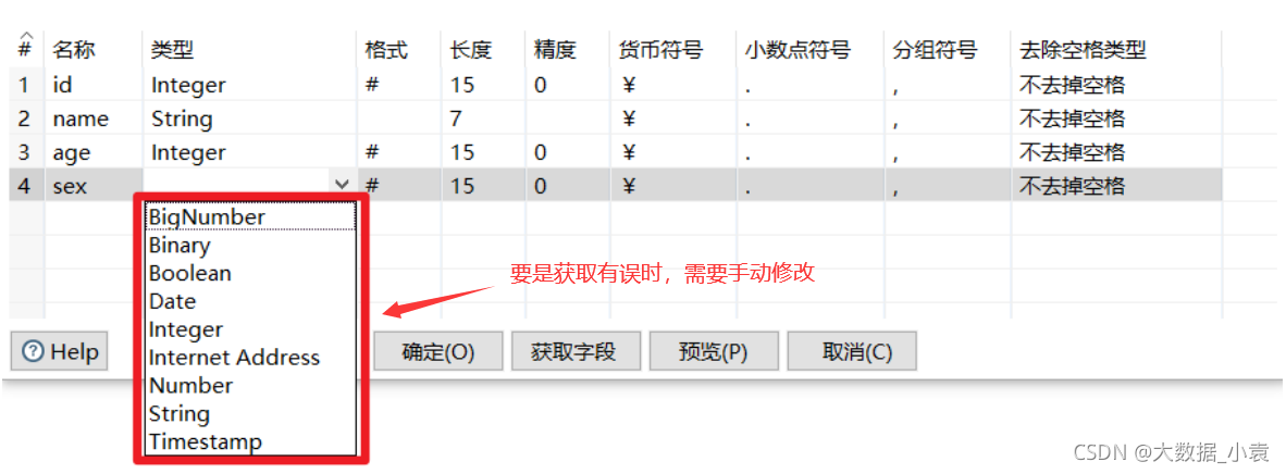 什么是ETL認證?辦理有哪些流程?國家認監委視頻
