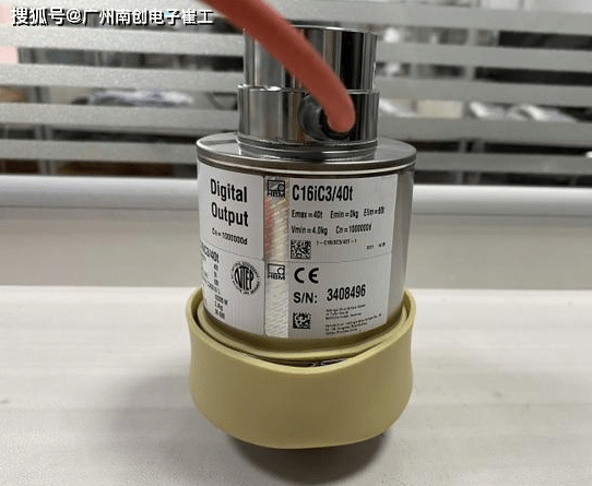 豪沃爾HBM1006/HBM2006/HBM3006面板式消防設備電源盤