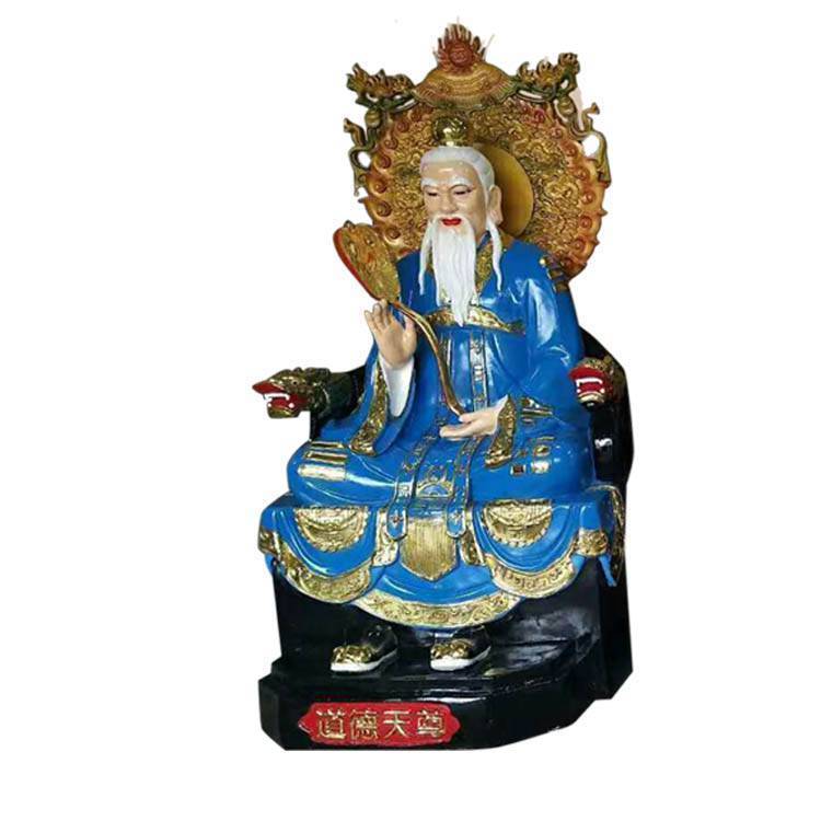 通天教主神像圖片龍椅元始天尊神像寺廟堂口塑像鴻鈞老祖