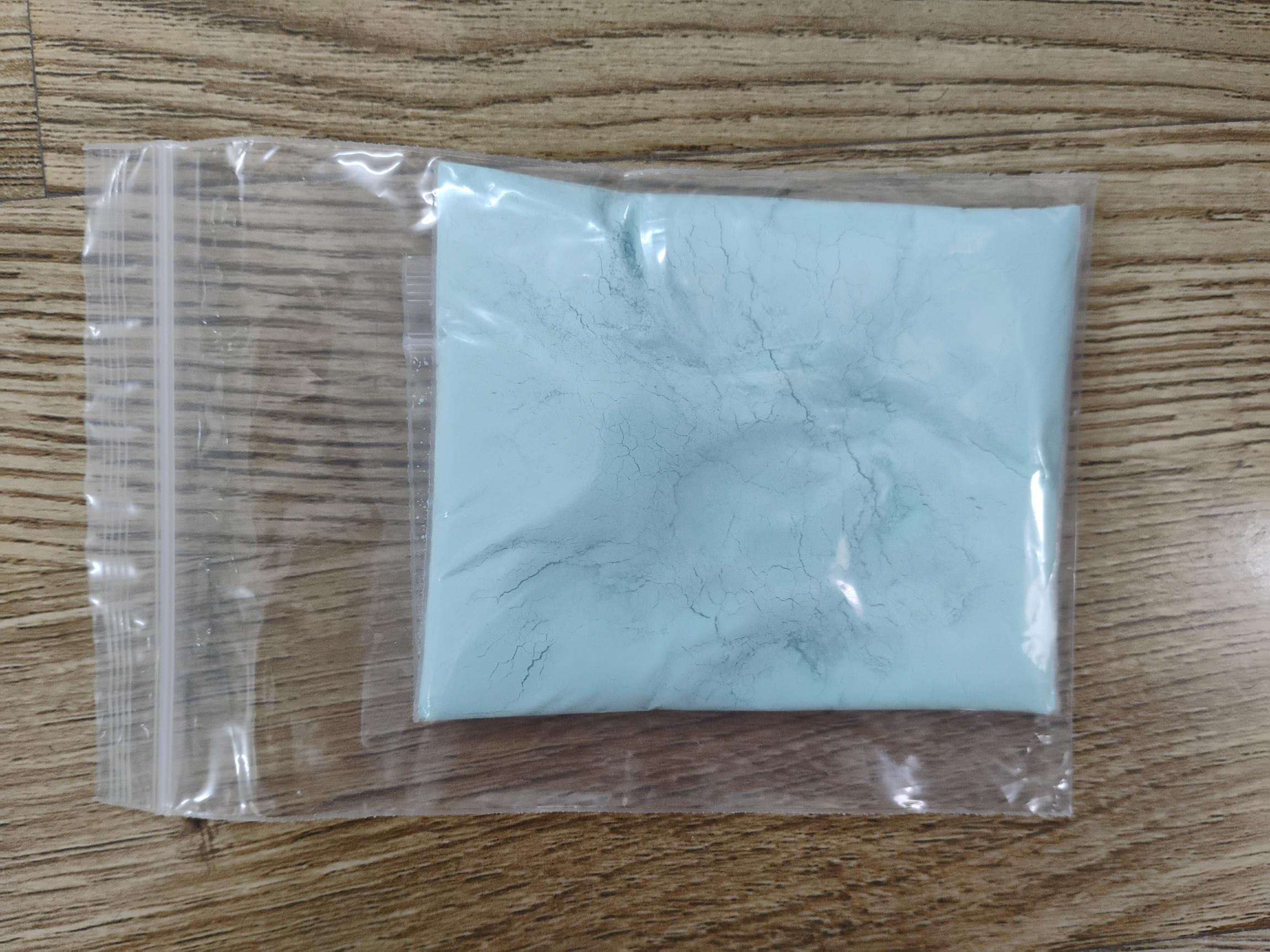 草酸鈉用于纖維素整理劑、紡織品CAS號:62-76-0視頻