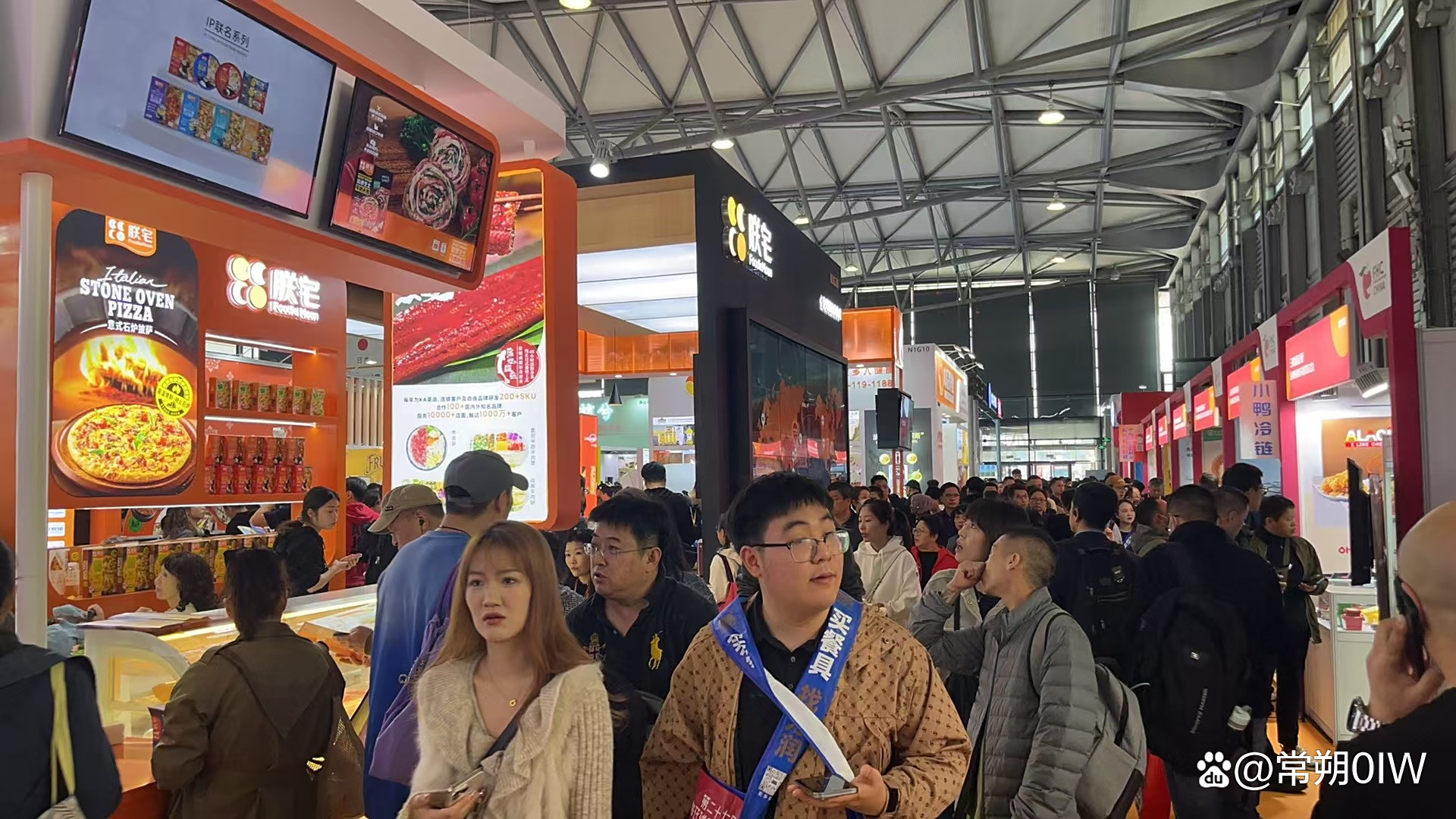 2025FHC上海環球食品飲料展-FHC進口食品展