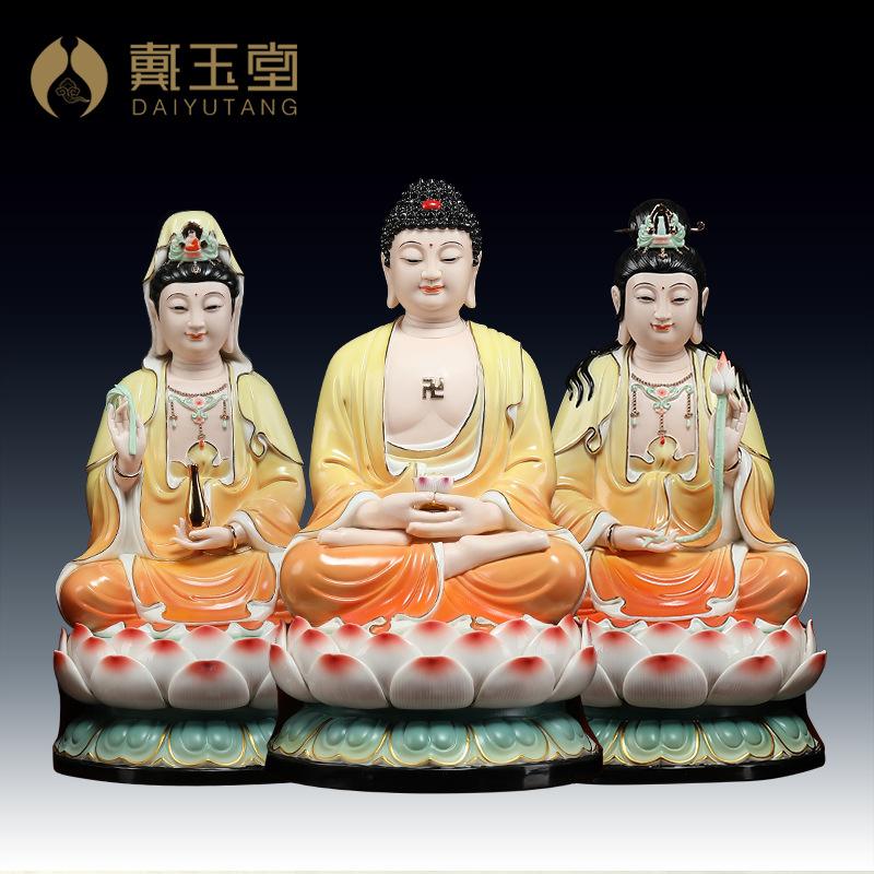 西方三圣佛像佛教西方三圣母佛像寺廟供奉佛菩薩佛像定制