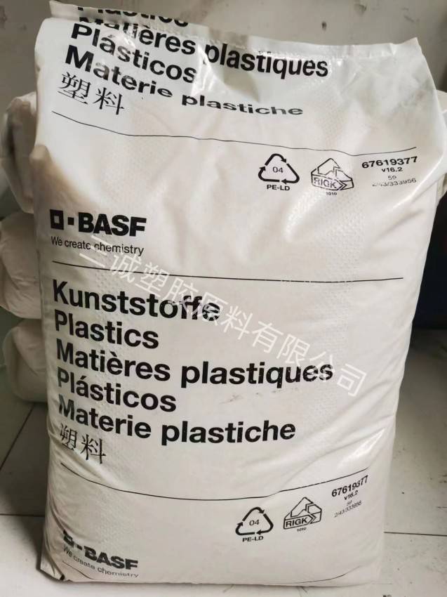 PPS安特普PPS加鐵氟原料1383PPS加鐵氟原料視頻