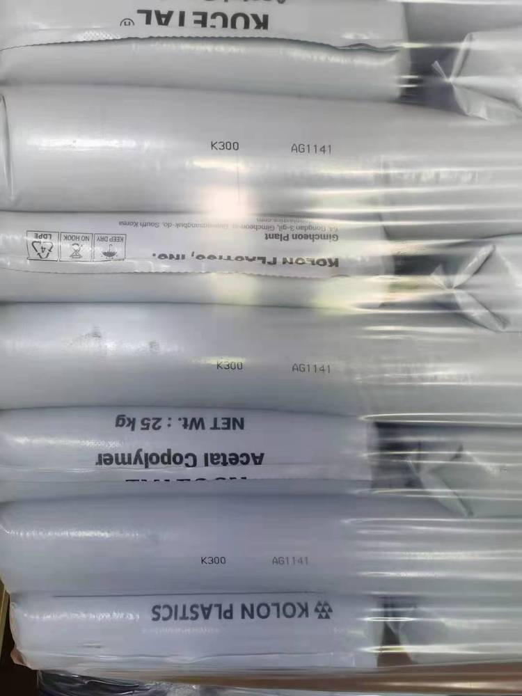 POM韓國可隆K300(可隆旗艦店)可隆POM視頻
