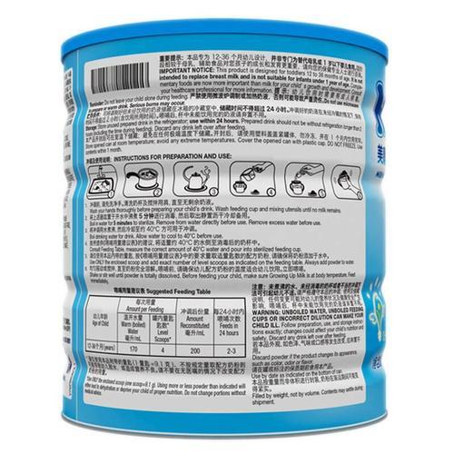 GB10769-2010食品安全國家標準嬰幼兒谷類輔助食品
