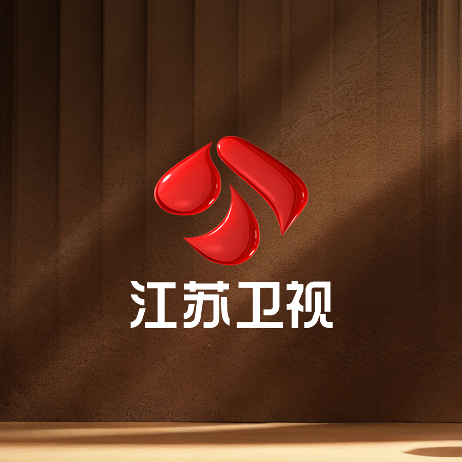 江蘇音樂電臺廣告合作,江蘇音樂電臺廣告招商視頻