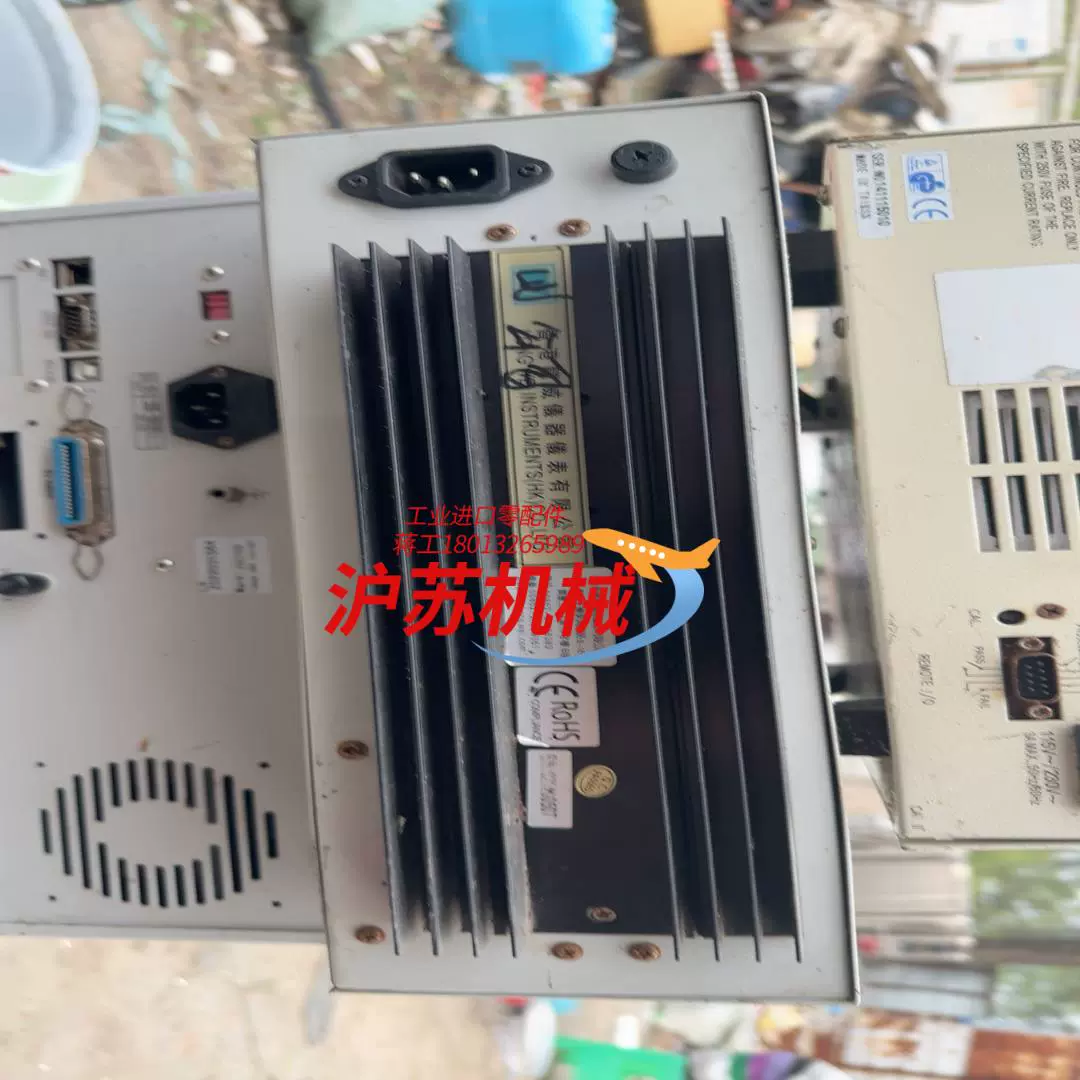 出售MIKK-8880視頻信號(hào)發(fā)生器高清視頻HDMIV1.4Spec