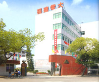 北京廣播電視大學:通過廣播電視為社會成員提供高等教育服務