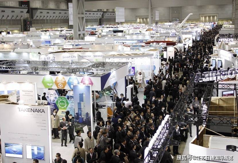 Gardex2025日本幕張園蕓用品鉢プランター展覽會