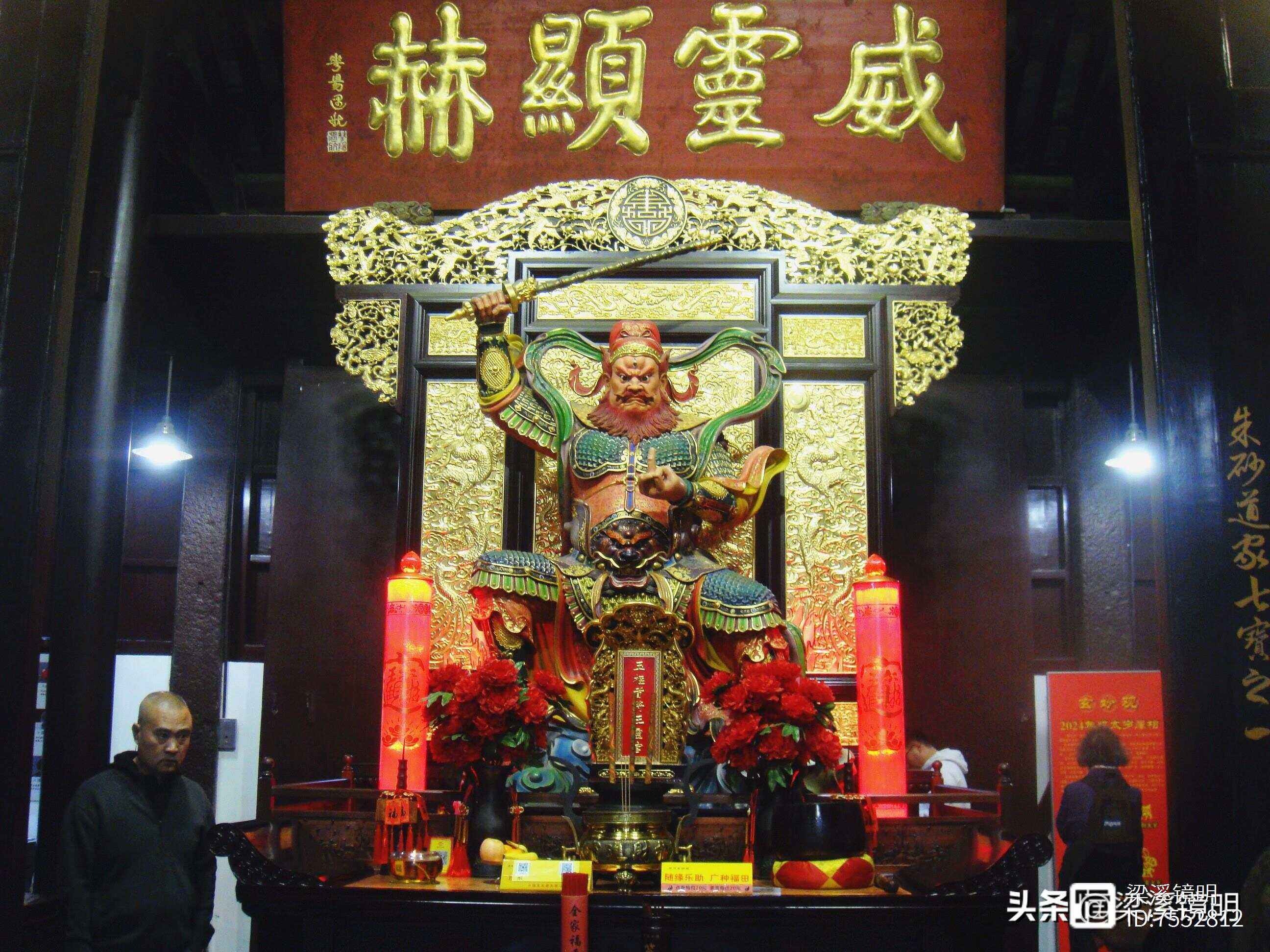 王靈官神像道觀護法鎮(zhèn)山神將靈官爺神像立像隆恩真君神像