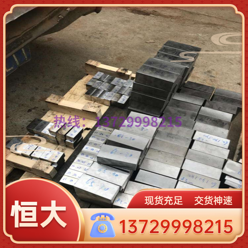 SUS440A不銹鋼SUS440ASUS440A
