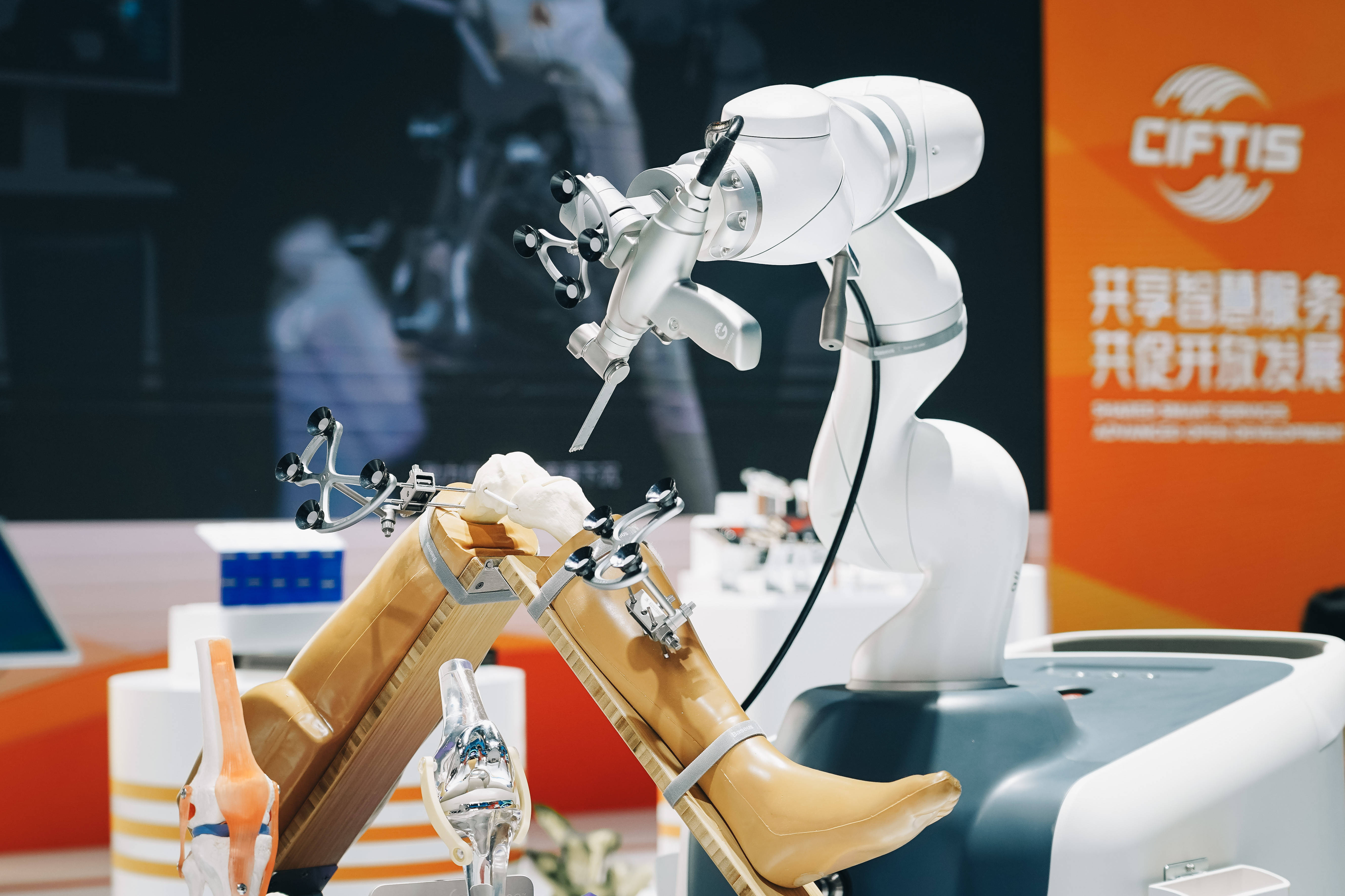 機器人展(參展報名展位預定)2024深圳機器人展會