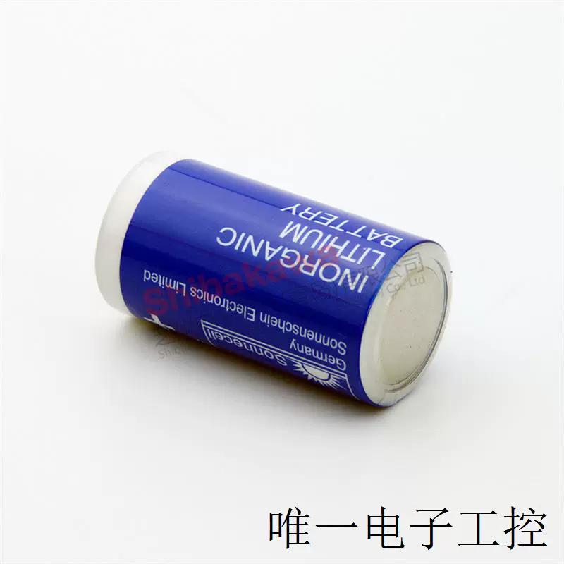 Sonnenschein-德國陽光蓄電池(中國區(qū))