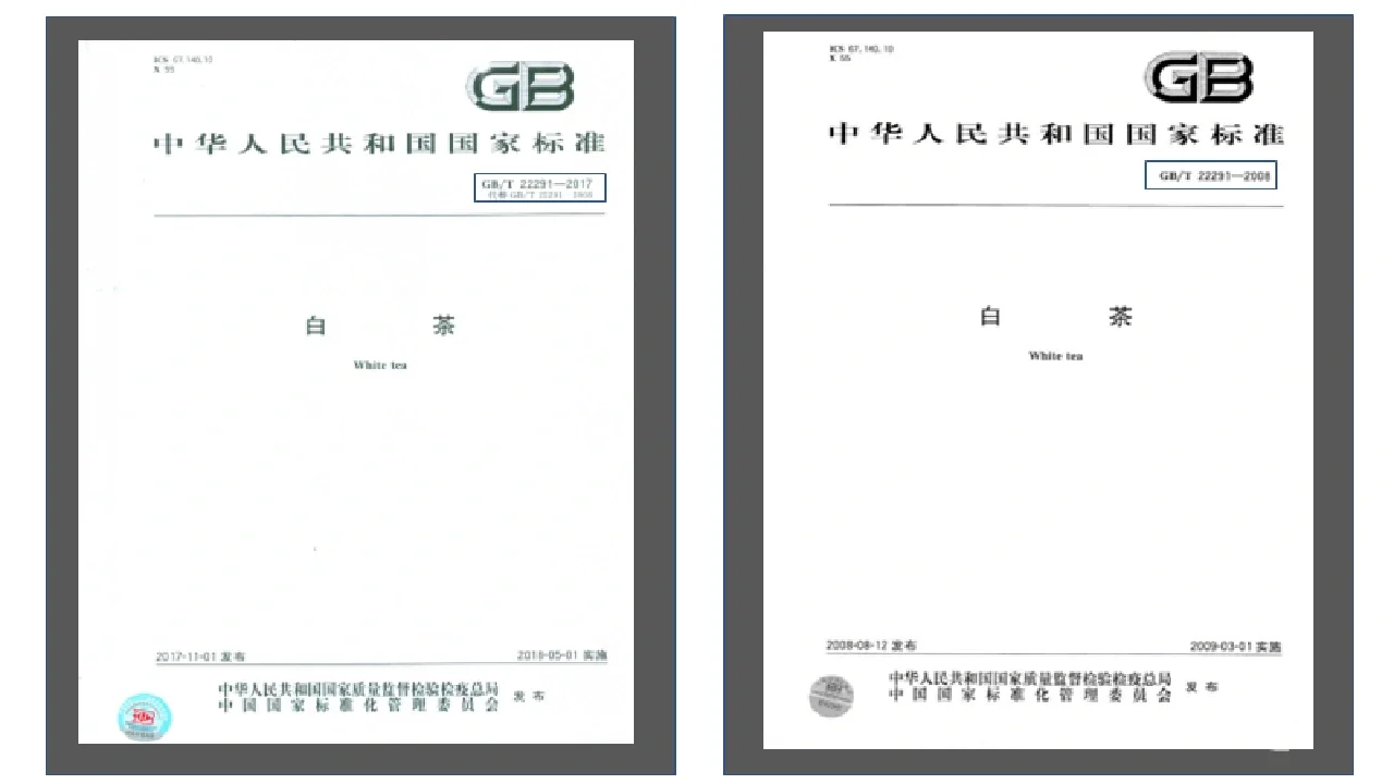 國(guó)標(biāo)標(biāo)準(zhǔn):GB/T2818《井用潛水異步電動(dòng)機(jī)》測(cè)試視頻