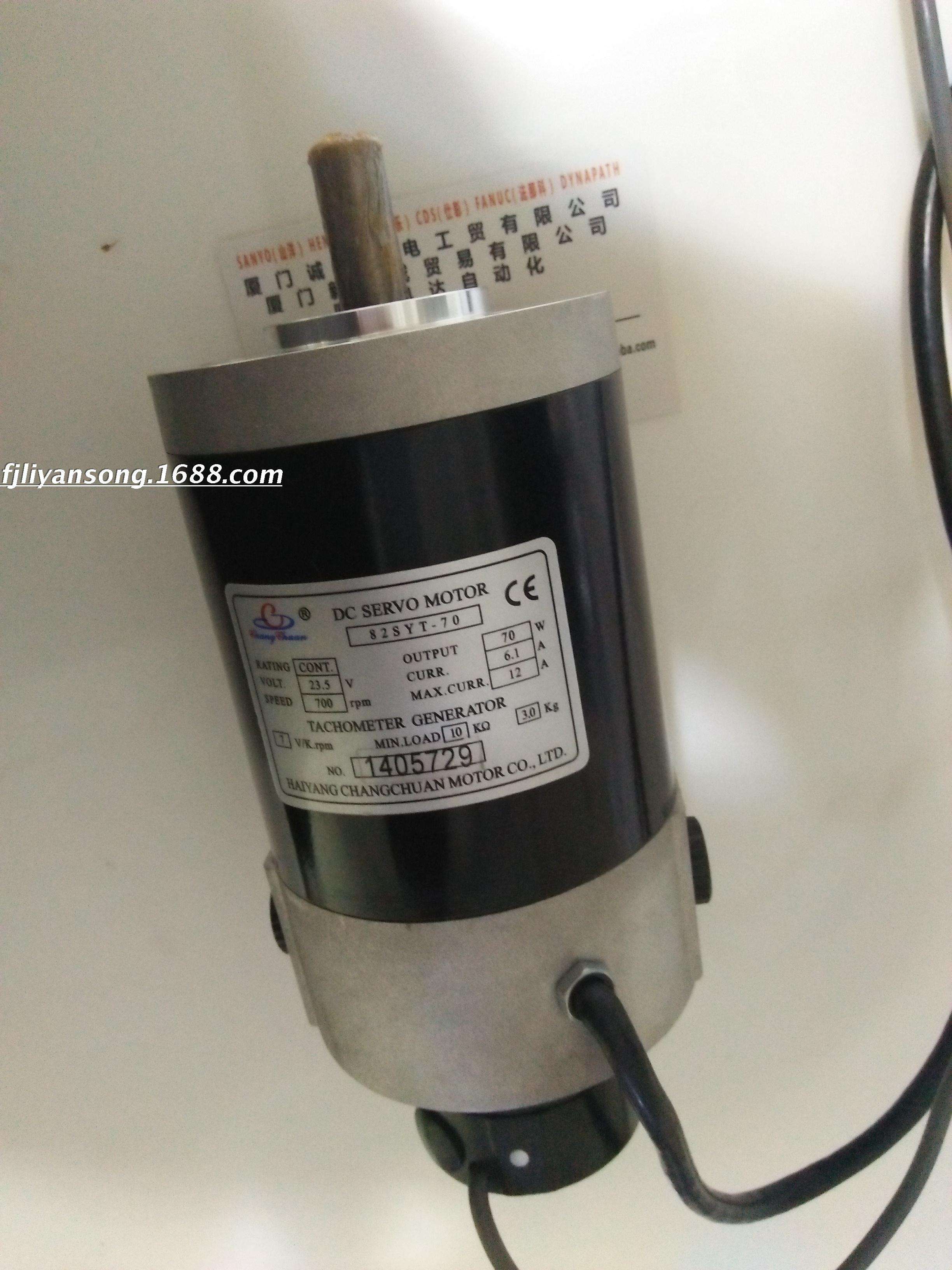 伺服電機(jī)和普通電機(jī)有什么區(qū)別?什么場(chǎng)合需要用伺服電機(jī)?