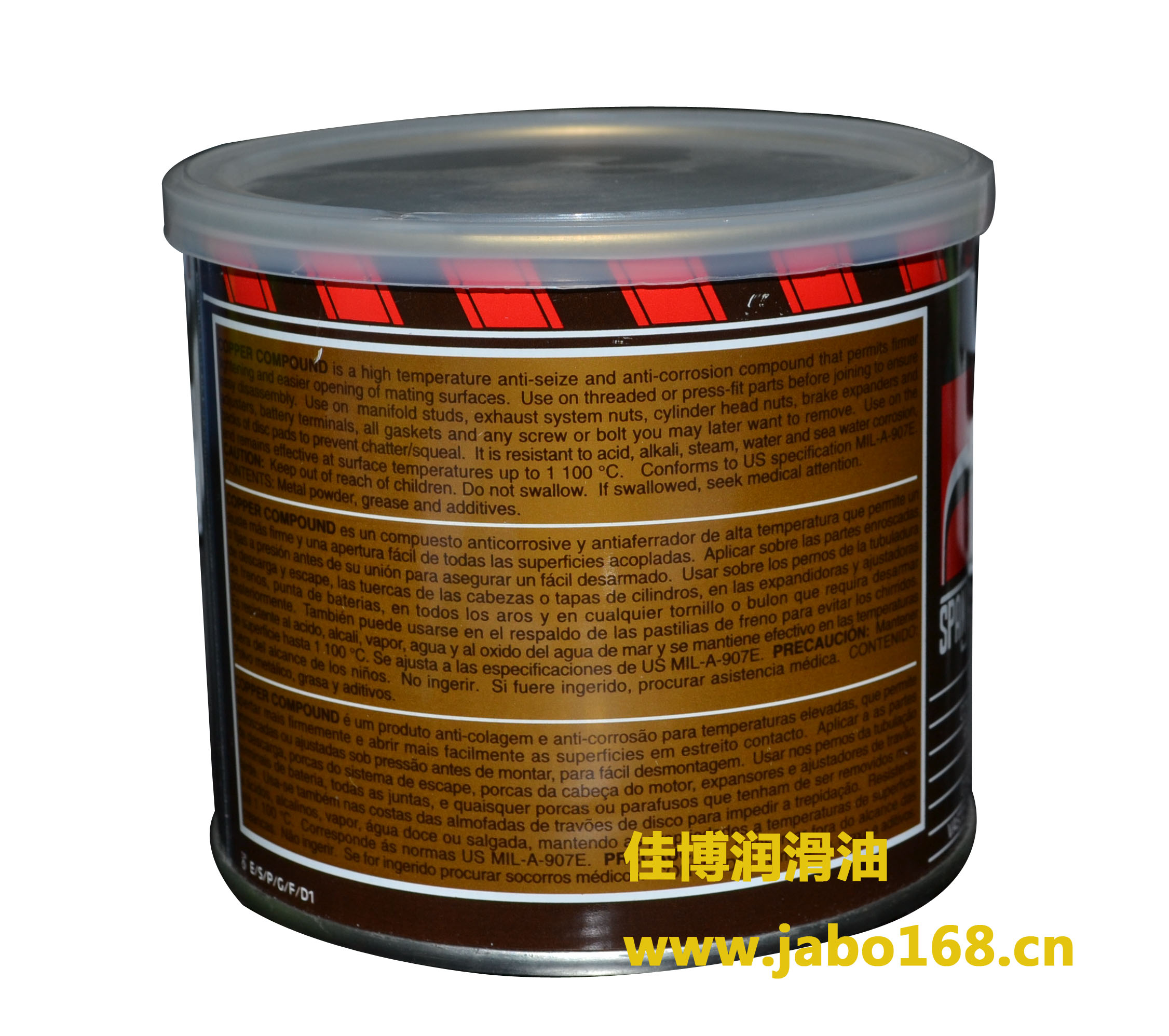 佳博鍵合金絲99.99%佳博鍵合金絲99.99%
