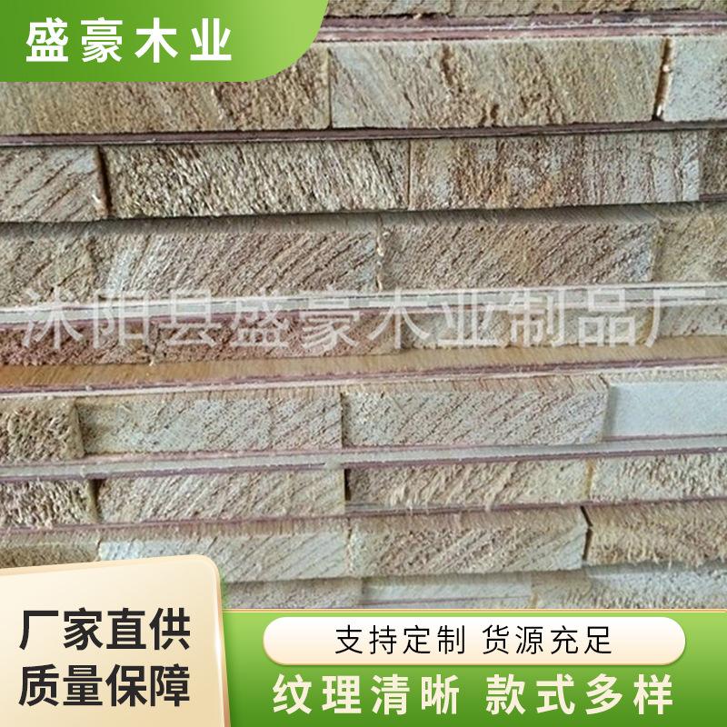 馬六甲生態(tài)板10大品牌馬六甲生態(tài)板裝修用好不好