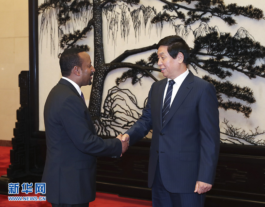 埃塞俄比亞Ethiopia產(chǎn)地證使館簽章足不出戶即可辦理