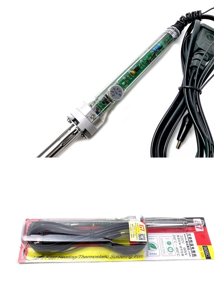 電烙鐵,60w烙鐵,40w電烙鐵,無鉛環(huán)保烙鐵可以調(diào)溫內(nèi)外熱