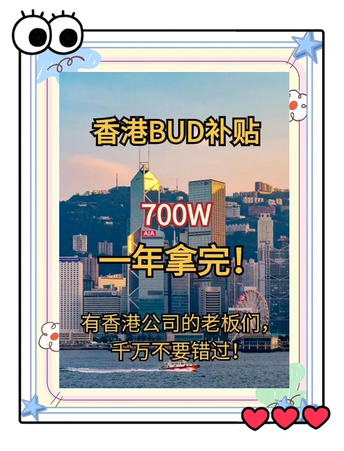 2025年8月5日 第5頁(yè)