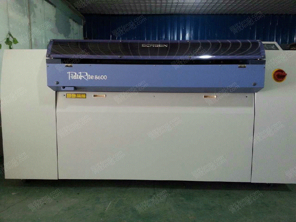 超新日本進口原裝網屏8600S熱敏CTP制版機