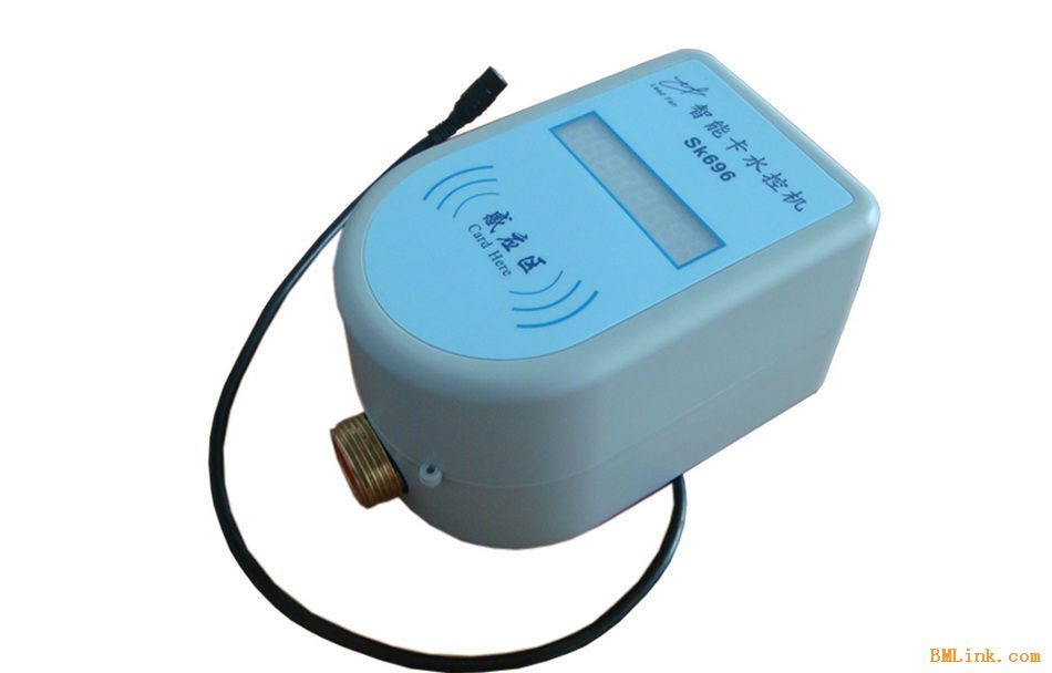 開水房水控系統淋浴插卡控水器洗澡打卡IC卡水控機