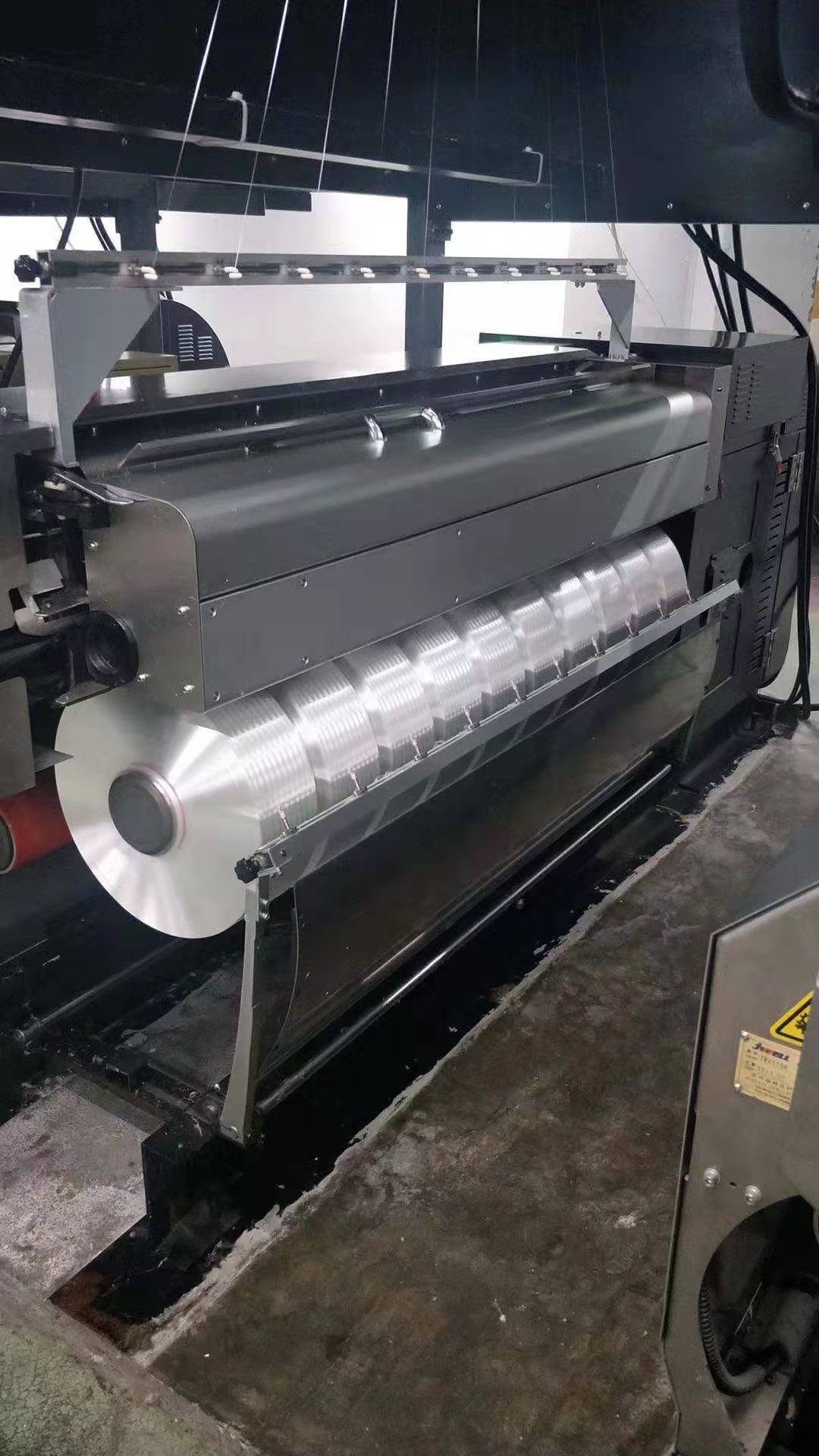 ZX310G化纖倍捻機紡織機械zxchemic