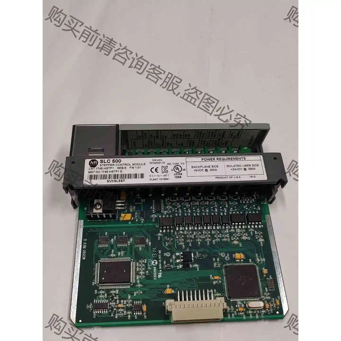 廈門1746-HSTP1模塊全新原裝質保一年視頻