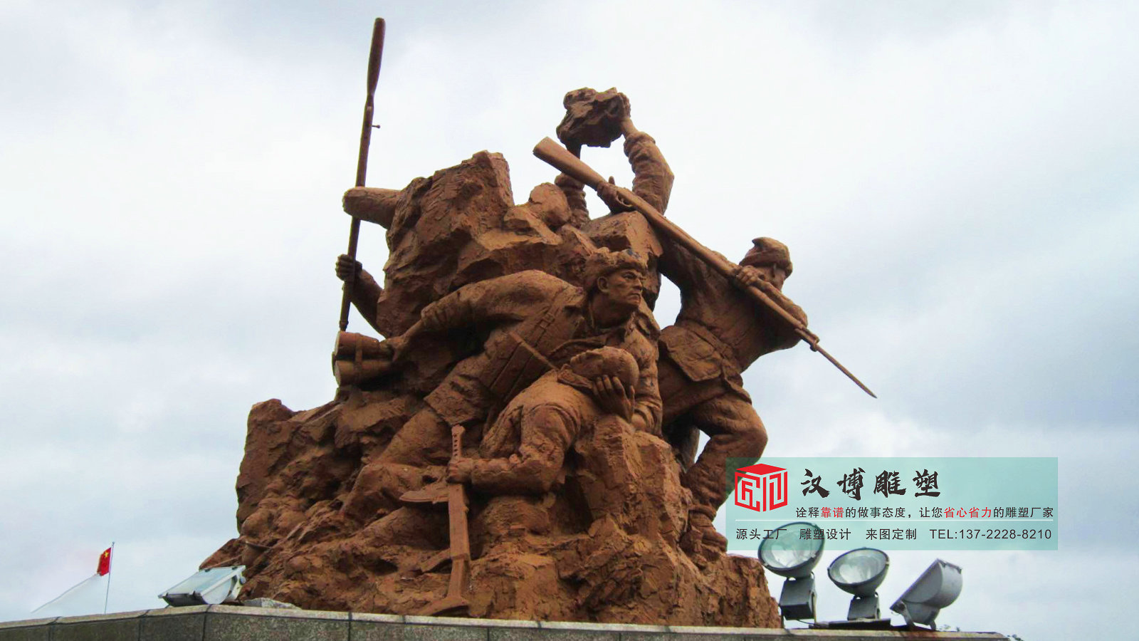 景觀鏤空軍民雕塑制造商,廣場系列,重慶抽象軍民雕塑生產(chǎn)