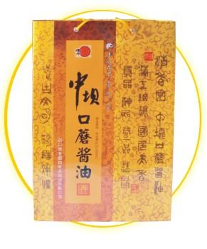 源于1828年餐飲/江油直批/清香中壩口蘑醬油老抽5000ml*4/箱