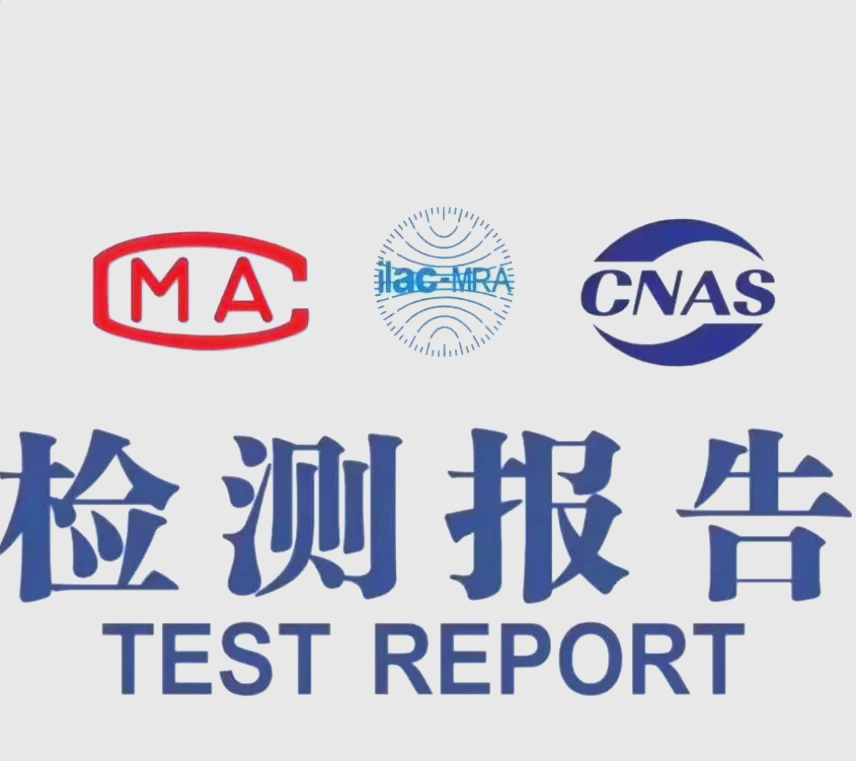 示迎南