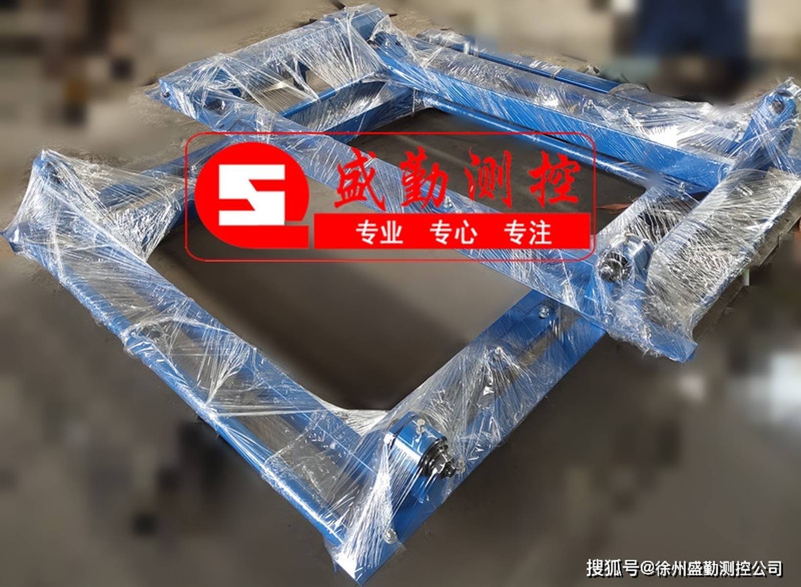 國標(biāo)標(biāo)準(zhǔn):GB/T7721《連續(xù)累計自動衡器(皮帶秤)》測試視頻