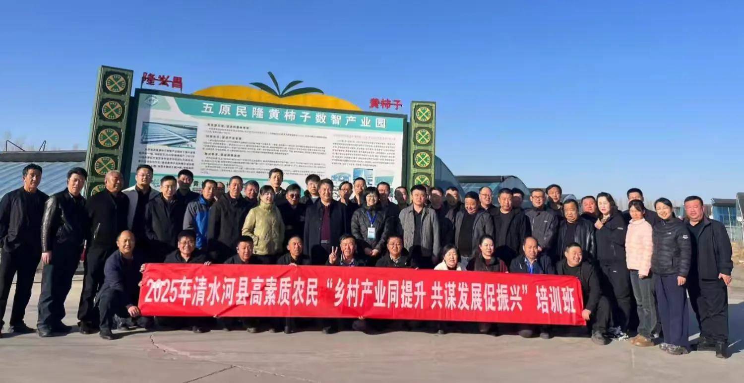 黑龍江省軍川農場:農林牧漁,水利,工商運建服,文教