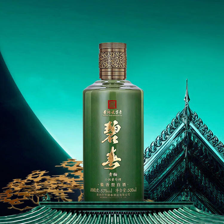 璩雙文