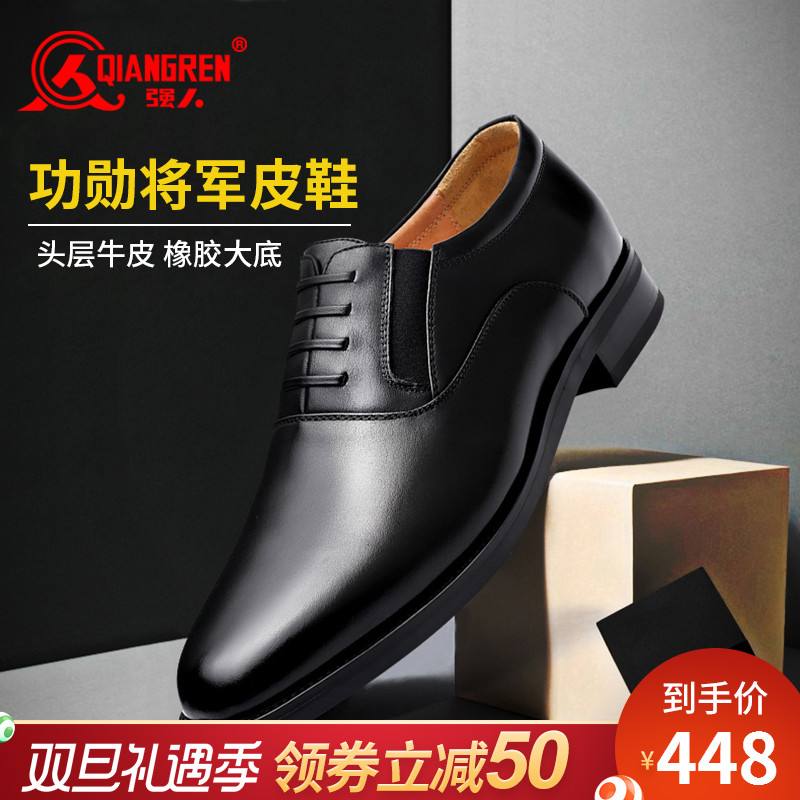 漯河市3515強人產品專賣店:正品3515強人軍靴,籃球