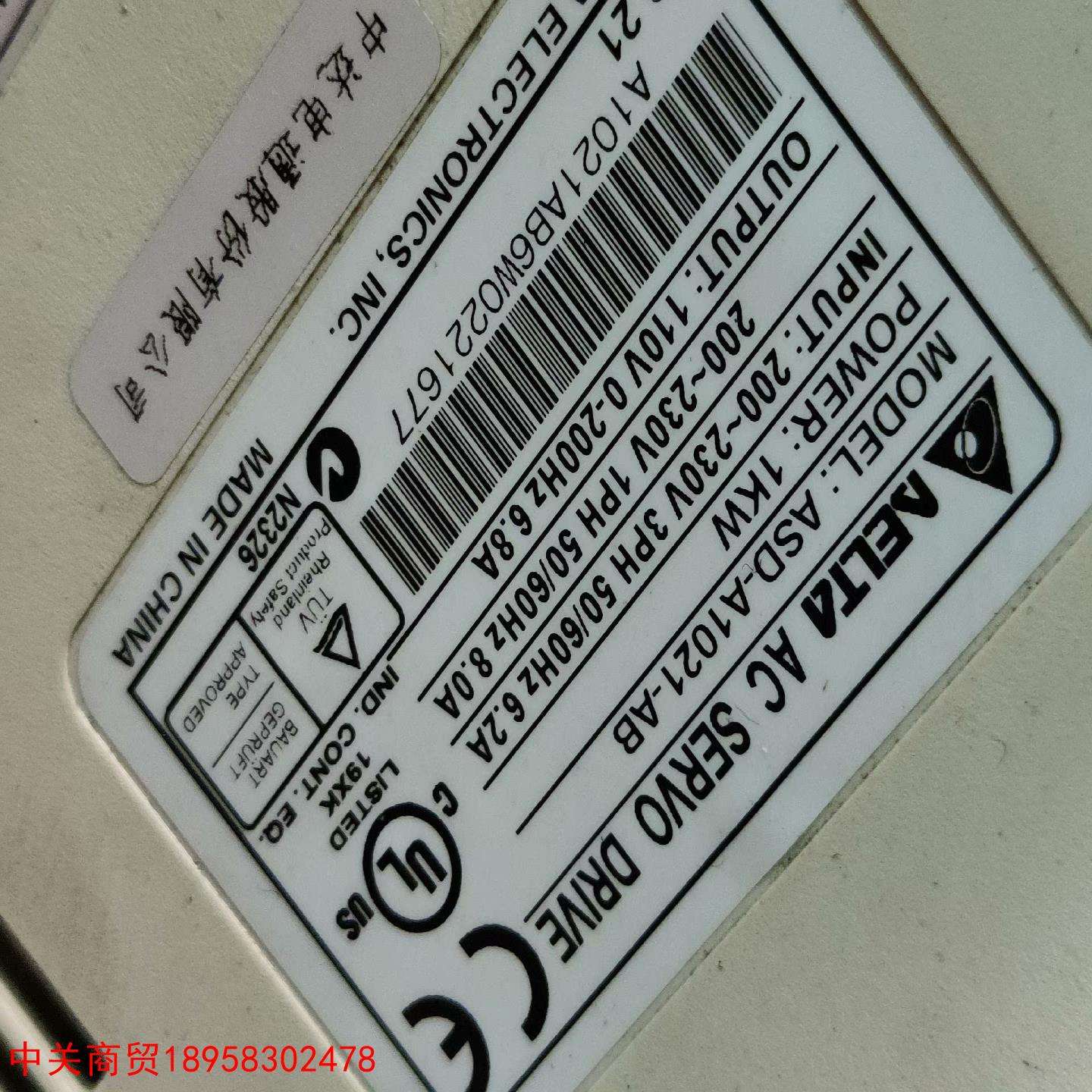 臺達驅動器報AL085回生異常故障檢修技術